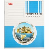 Тетрадь предметная
